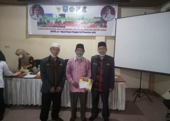 LDII Hadiri Undangan Forum Kerukunan Umat Beragama (FKUB)