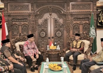 Silaturrahim LDII ke PP Muhammadiyah