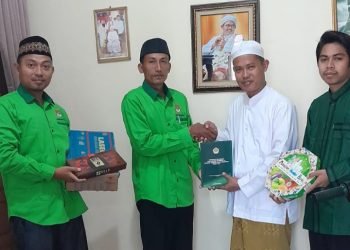 Sambut Hari Kemenangan Idul Fitri 1444 H/2023 M LDII Silaturahmi Dengan MUI